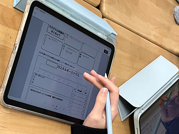 iPadに表示されたファイルに書き込みする