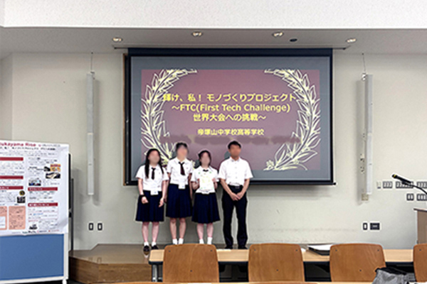 輝け、私！モノづくりプロジェクト　FTC世界大会への挑戦
