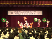 トピックス写真4