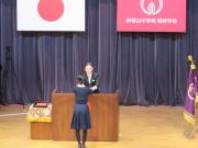 トピックス写真1