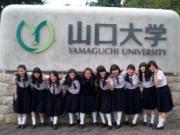 トピックス写真1