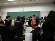トピックス写真9