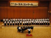 トピックス写真4