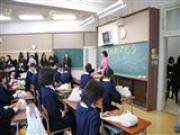 トピックス写真10