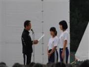 トピックス写真24