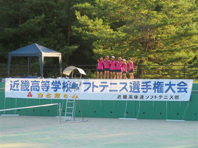 ソフトテニス部 中学 高校 女子 帝塚山中学校 高等学校