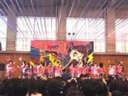 トピックス写真1