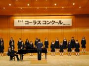 トピックス写真11