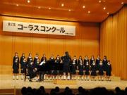 トピックス写真11