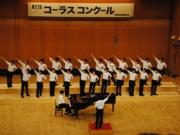 トピックス写真5