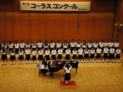 トピックス写真8