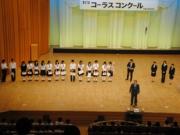 トピックス写真13