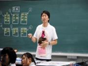 トピックス写真1
