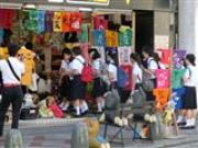 トピックス写真12