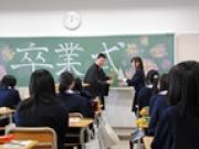 トピックス写真11