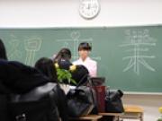 トピックス写真12
