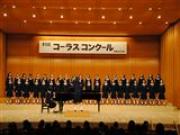 トピックス写真9