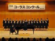 トピックス写真12