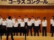 トピックス写真8