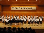 トピックス写真11