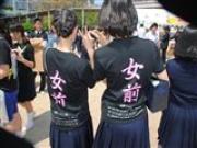 トピックス写真18