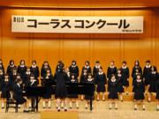 トピックス写真4