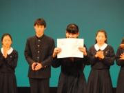 トピックス写真16