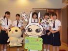 トピックス写真