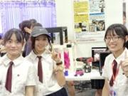 トピックス写真4