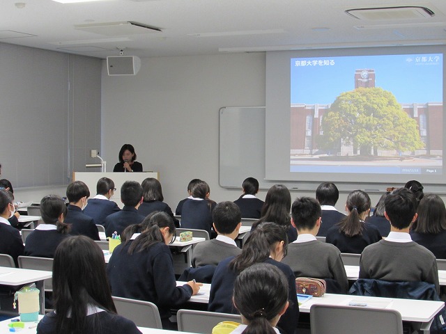 帝塚山高等学校校内画像