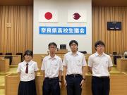トピックス写真1