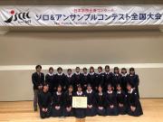トピックス写真1