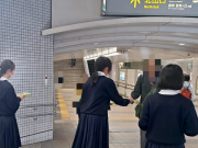 トピックス写真2
