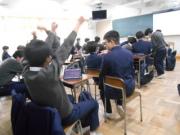 トピックス写真1