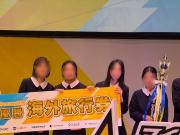 トピックス写真4